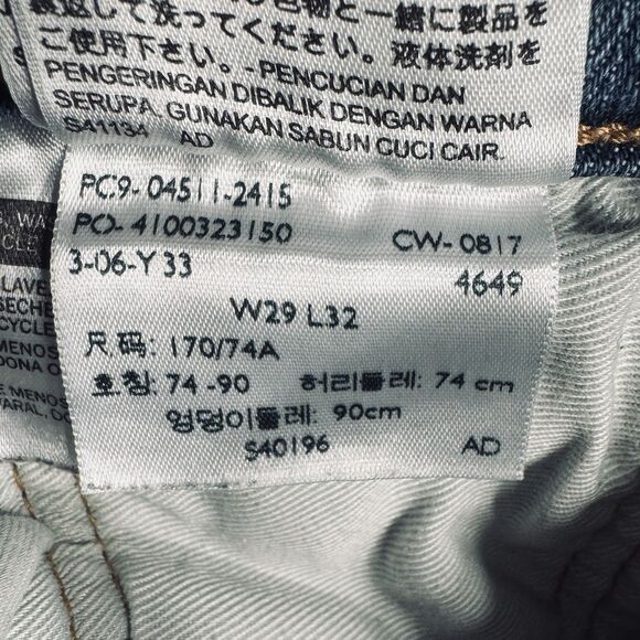 Levis 511 Slim Fit Tapered Jeans Mens 29x32 Measures 28x31 Blue Stretch Denim - Picture 4 of 12